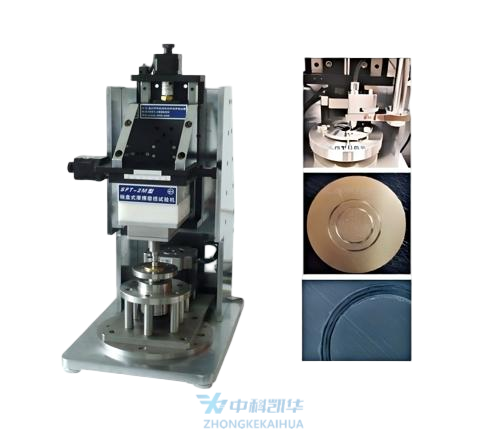  SFT-2M型銷盤式摩擦磨損試驗機(jī)