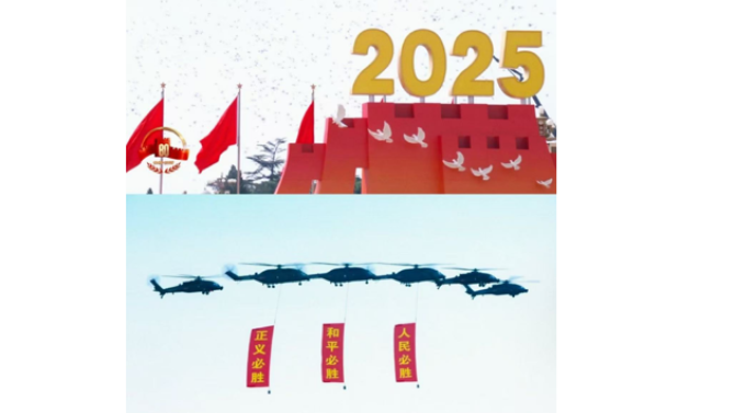 屏幕前，我們與祖國(guó)同頻共振 --蘭州中科凱華全員觀看閱兵 凝聚奮進(jìn)力量